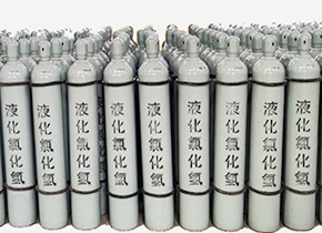 專(zhuān)用鋼瓶